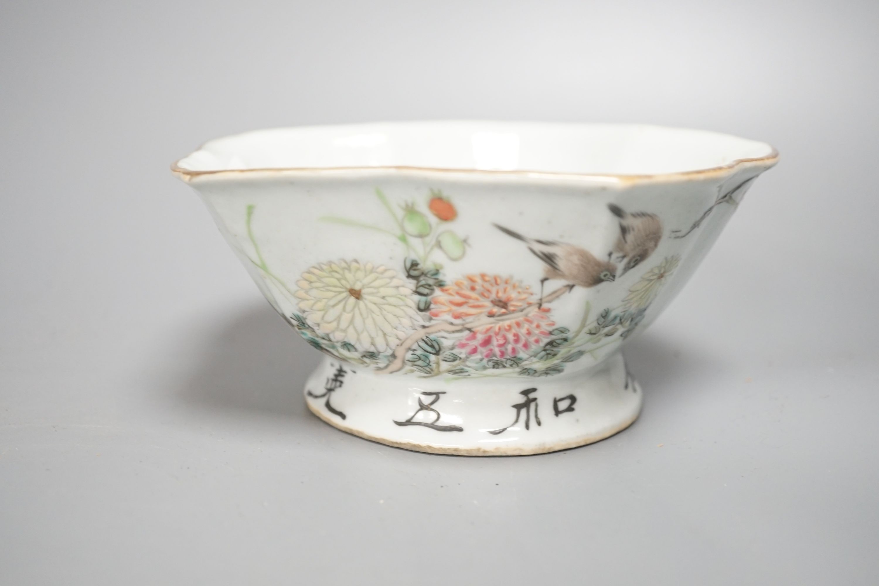 Three various late 19th century Chinese famille rose dishes 20cm